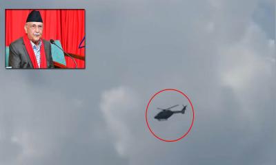 হাসিনা স্টাইলে পালাচ্ছেন নেপালের প্রধানমন্ত্রী