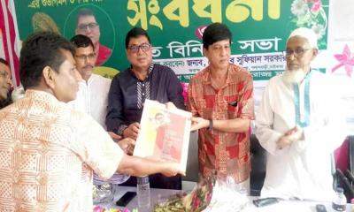 পলাশবাড়ীতে কলেজের গভর্নিং বডির সভাপতির শুভাগমন উপলক্ষে সংবর্ধনা