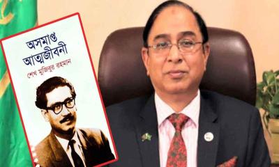 ‘অসমাপ্ত আত্মজীবনী’ বিতর্ক: ১২৩ জনের বিরুদ্ধে দুদকের গোয়েন্দা কার্যক্রম শুরু