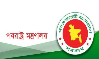 ভারতে আ.লীগের রাজনৈতিক কার্যালয় বন্ধ করতে বাংলাদেশের অনুরোধ