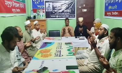 সাংবাদিক বাবুল রানার অকাল মৃত্যু: শোকসভা অনুষ্ঠিত