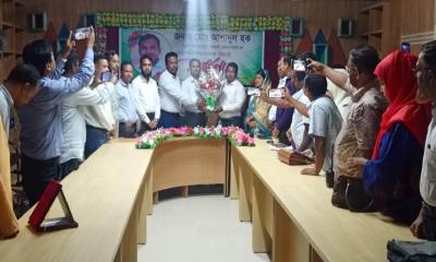 রাজারহাটে এসিল্যান্ডের বদলিজনিত বিদায়ী সংবর্ধনা