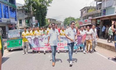 রাঙামাটিতে স্বেচ্ছাসেবক দলের ৪৫তম প্রতিষ্ঠাবার্ষিকী পালিত