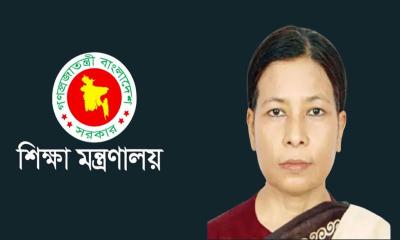 দেশের ইতিহাসে প্রথম নারী শিক্ষা সচিব রেহানা পারভীন