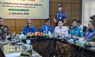 সাদাপাথর লুটে দুদকের প্রতিবেদন খতিয়ে দেখা হচ্ছে