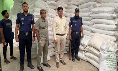 শালিখায় সার বিক্রয়ে ভুয়া ভাউচার, ডিলারকে ৫০ হাজার টাকা জরিমানা