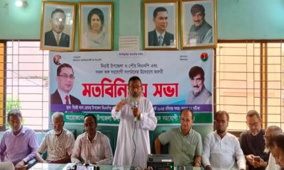 ‘দিরাই-শাল্লা আসনে নাছির চৌধুরীর বিকল্প নেই’ 