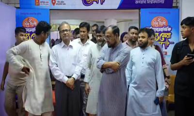 জবি শিবিরের দুই দিনব্যাপী ‘মনো-সামাজিক স্বাস্থ্যসেবা ক্যাম্প’ শুরু