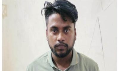 নারায়ণগঞ্জ আঞ্চলিক পাসপোর্ট অফিসে রোহিঙ্গা যুবক গ্রেপ্তার