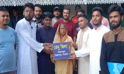 তিন যুগের দুঃখের অবসান ঘটলো রেনু বেগমের