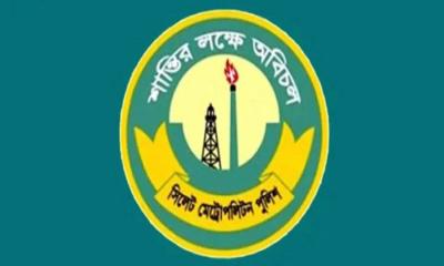 এসএমপির অভিযান: ৩৬ ঘণ্টায় সিলেটে ৭৩ আসামি আটক
