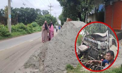 সড়কে বালু ফেলার কারণে লেগুনা দুর্ঘটনা: নারী শ্রমিক নিহত, ১২ জন আহত