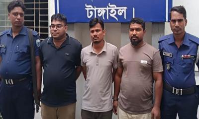 টাঙ্গাইলে ঠিকাদারের ওপর সন্ত্রাসী হামলায় যুবলীগ নেতাসহ গ্রেপ্তার ৩