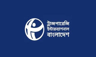 ‘দেশে দখল–চাঁদাবাজি নতুন বন্দোবস্তের জন্য অশনি সংকেত’