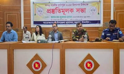 মধুপুরে দুর্গাপূজা উপলক্ষে প্রস্তুতিমূলক সভা