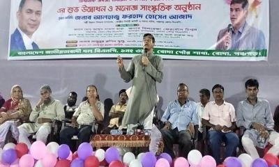 নির্বাচনে পরাজিত হবে জেনে পিআর পদ্ধতিতে ভোট চাচ্ছে একটি দল