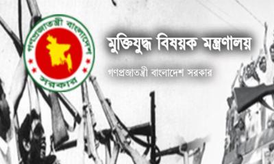 জুলাই যোদ্ধা ভুয়া প্রমাণিত হলে বাদ দিয়েই আইনানুগ ব্যবস্থা