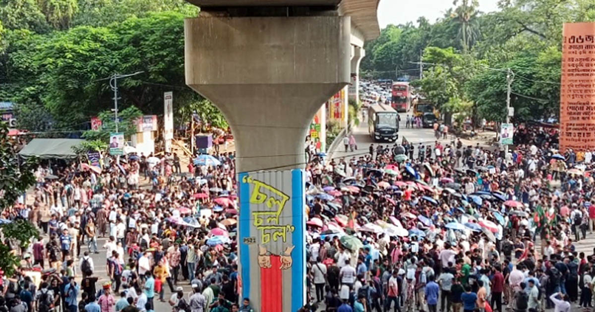 তিন দফা দাবিতে বুয়েট শিক্ষার্থীদের ‘লংমার্চ টু ঢাকা’ আজ