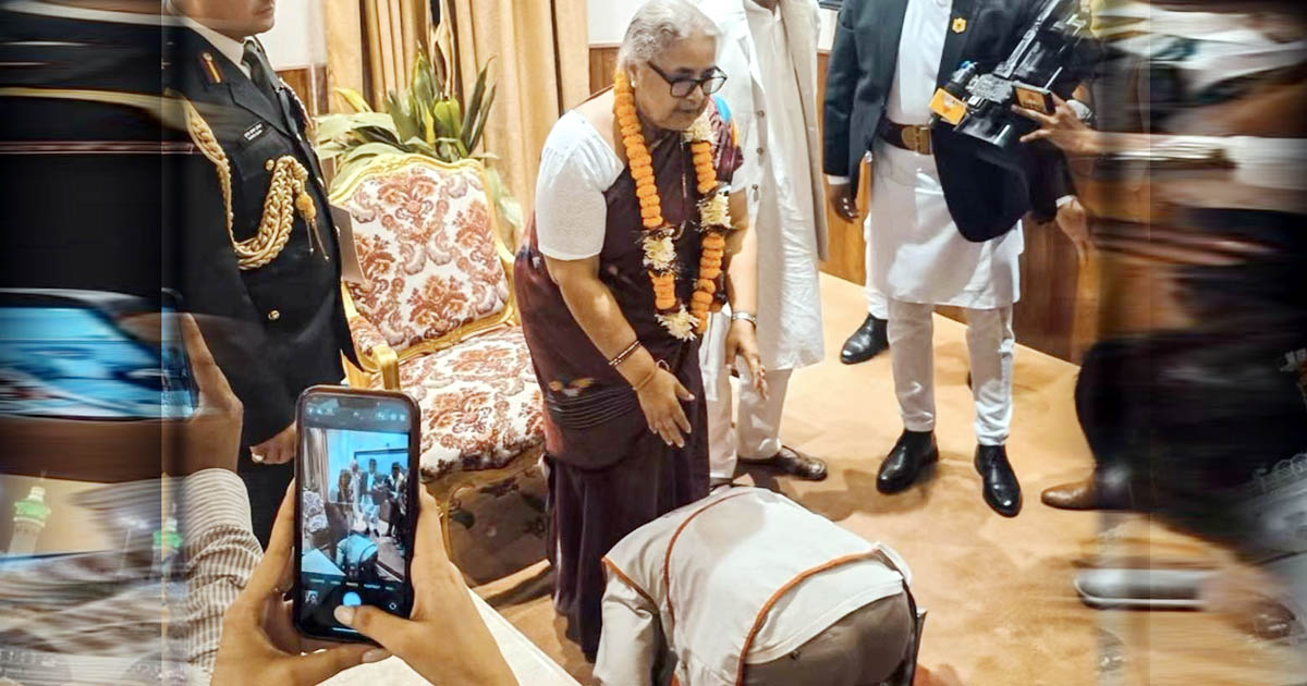 ভেঙে দেওয়া হলো নেপালের সংসদ, মার্চে নির্বাচন 