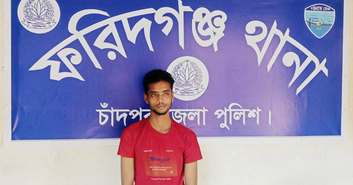 ফরিদগঞ্জে চোরাই সিএনজিসহ যুবক গ্রেপ্তার