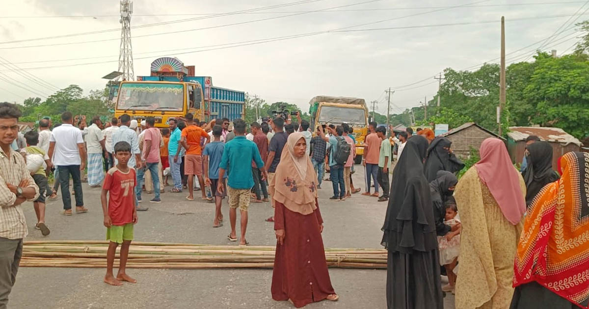 ঢাকা-সিলেট মহাসড়ক অবরোধ, যান চলাচল বন্ধ