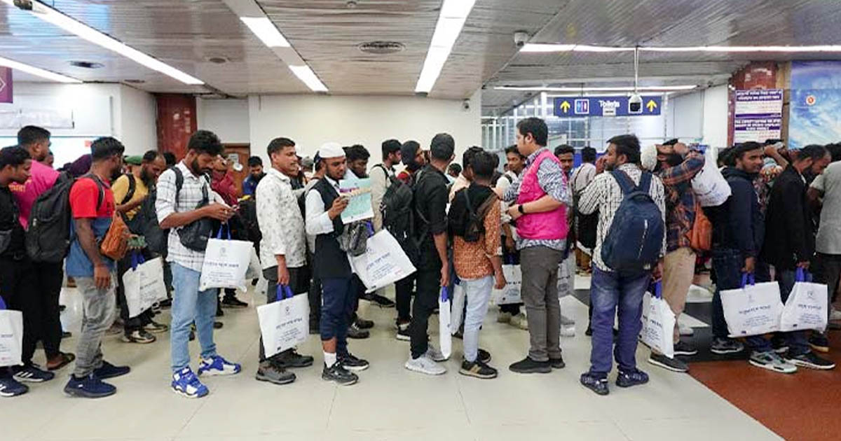 কিরগিজস্তান থেকে ফিরলেন প্রতারণার শিকার ১৮০ বাংলাদেশি