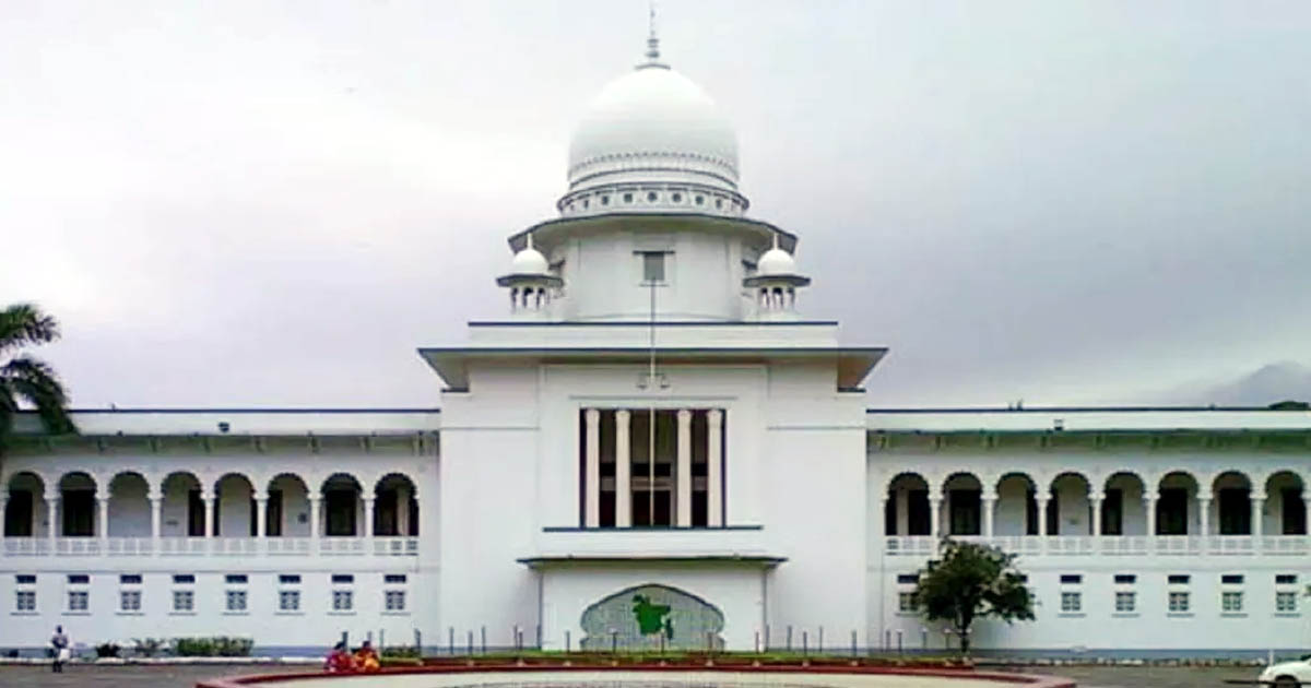 তত্ত্বাবধায়ক সরকার বাতিলের রায়ের বিরুদ্ধে আপিলের অনুমতি 