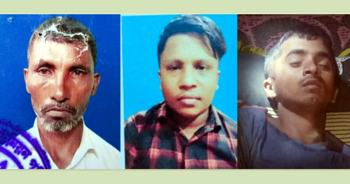 ‎টেকনাফে অপহৃত ৩ কৃষক মুক্তিপণ দিয়ে মুক্তি 