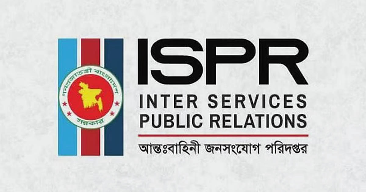 ছাত্রসংসদ নির্বাচনের দায়িত্বে সেনাবাহিনীর থাকার সুযোগ নেই