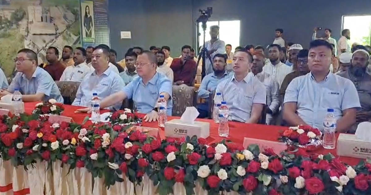 সোনারগায়ে চায়নাদের নিউ হোপের মতবিনিময় সভা অনুষ্ঠিত