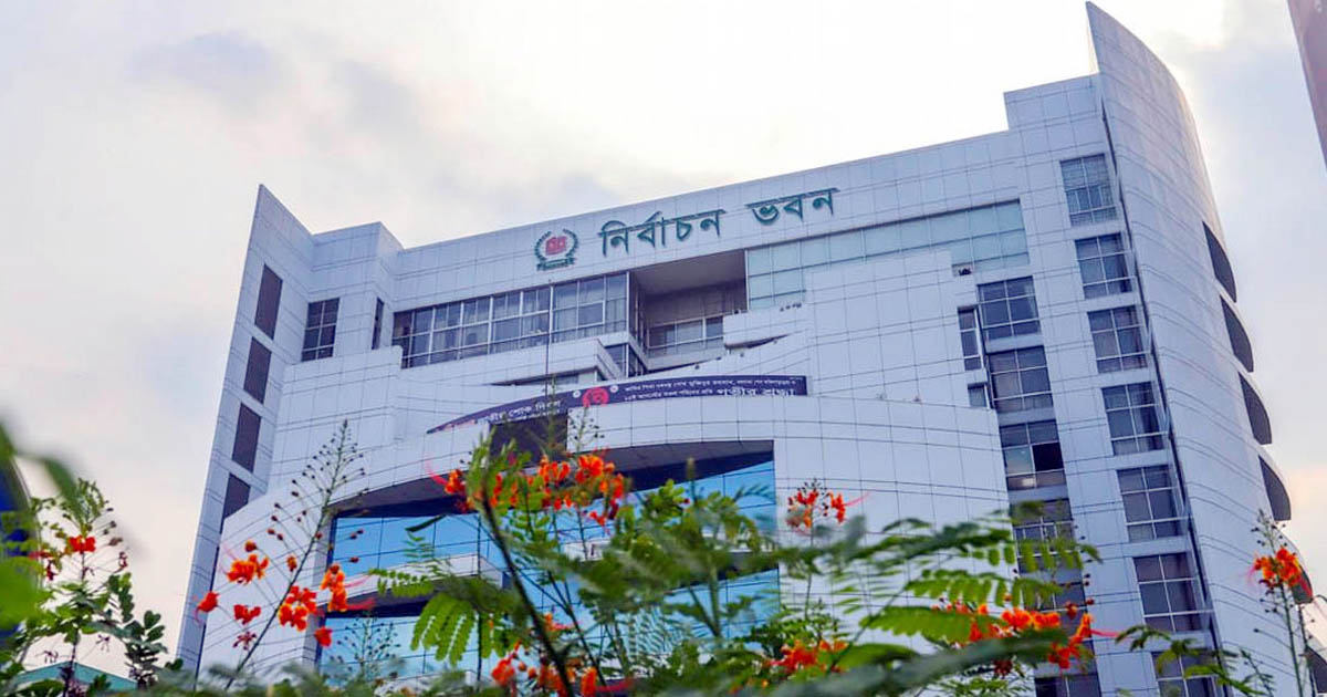 সীমানা পুনর্নির্ধারণের শেষ দিন আজ