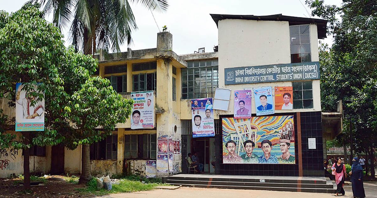 কেন্দ্রের সামনে বসছে এলইডি স্ক্রিন, দেখানো হবে ভোট গণনা