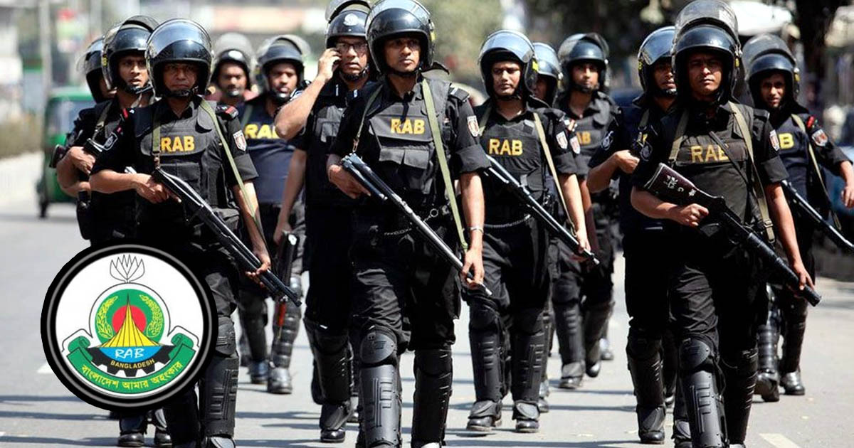 দেশের আইনশৃঙ্খলা রক্ষায় অগ্রণী বাহিনী