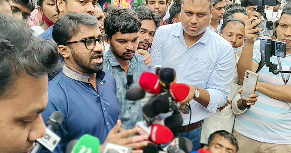 আইএসপিআরের বিবৃতি প্রত্যাখ্যান গণঅধিকার পরিষদের