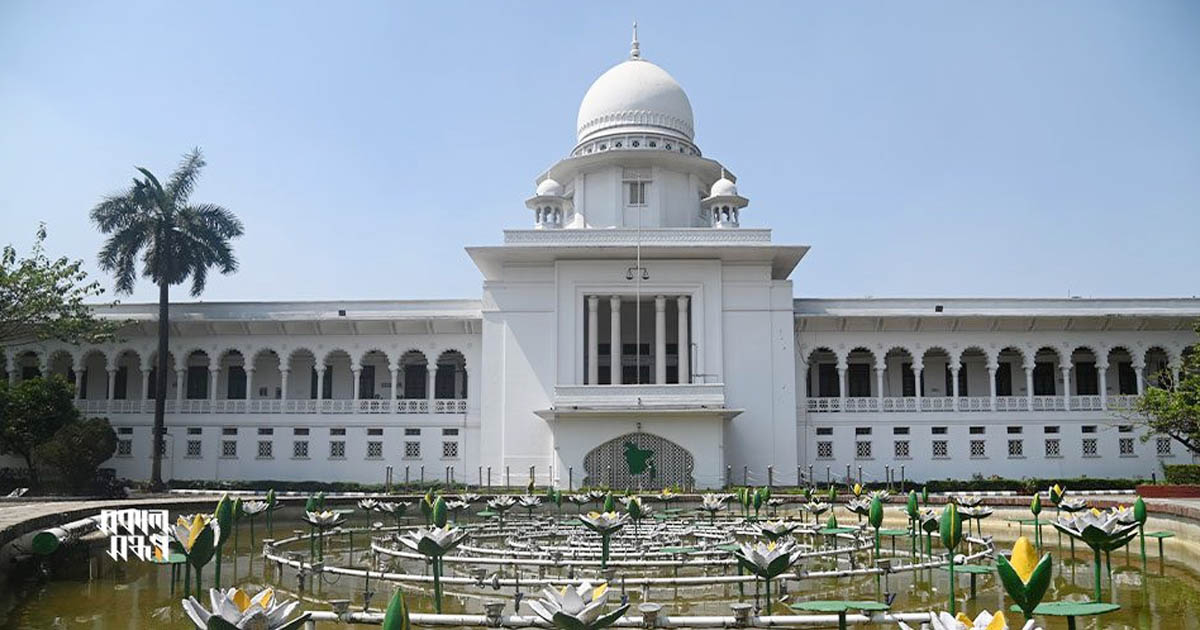 আপিল বিভাগে শুনানি বুধবার