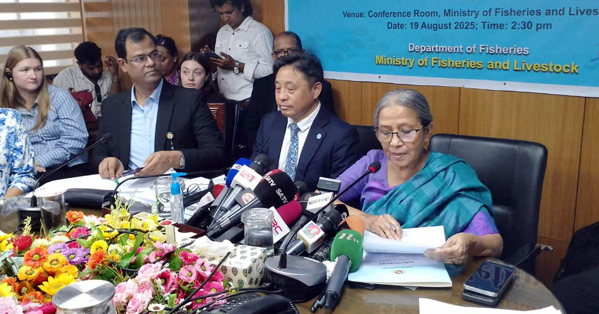 বঙ্গোপসাগরে জরিপে নামছে নরওয়ের গবেষণা জাহাজ