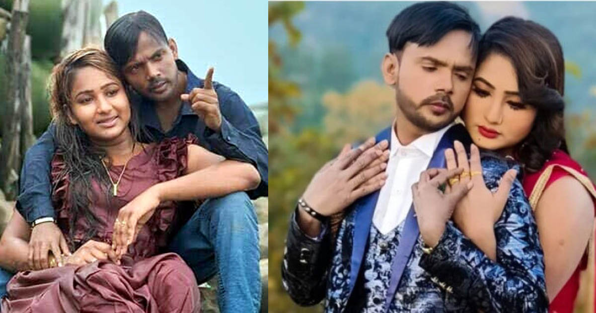 তালাক ভুলে আবারো একসঙ্গে হিরো আলম ও রিয়া মনি