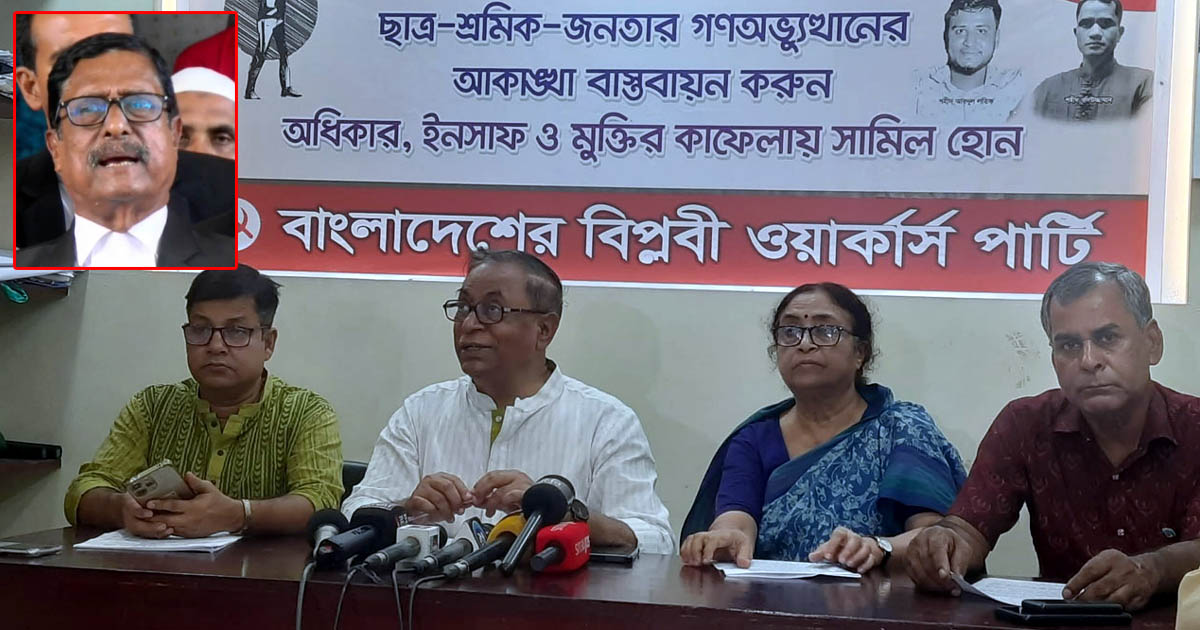 ফজলুর রহমানের বক্তব্য দায়িত্বজ্ঞানহীন