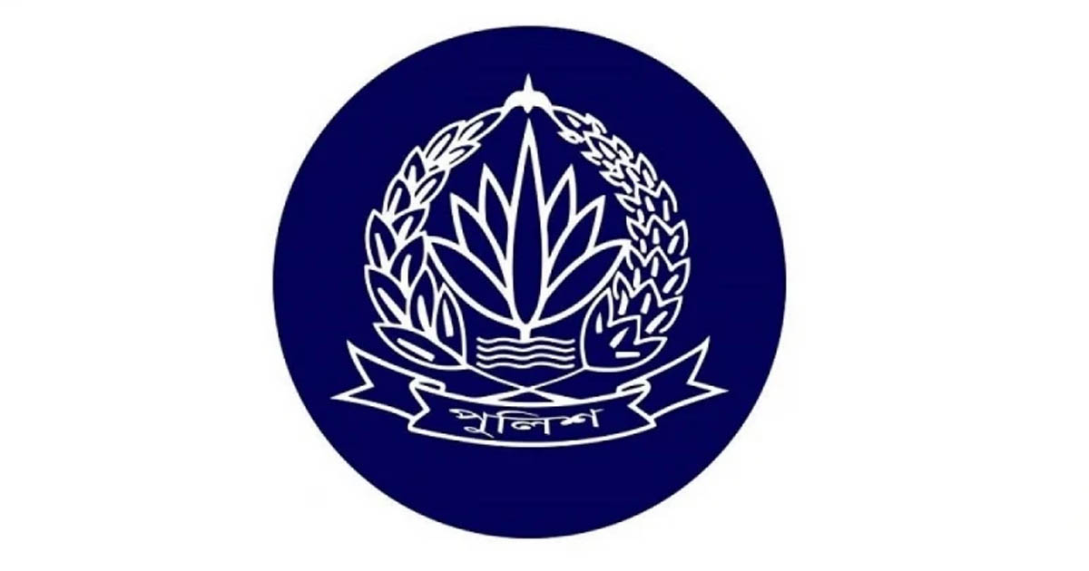জরুরি বৈঠকে পুলিশের ঊর্ধ্বতন কর্মকর্তারা