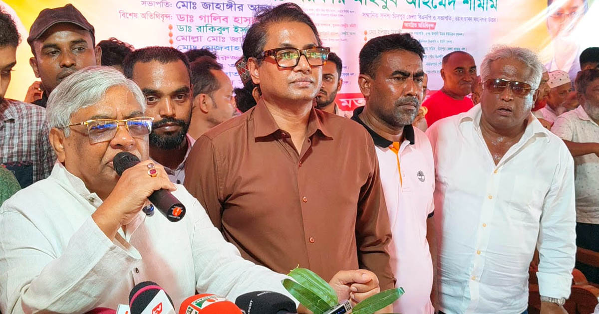 পিআর পদ্ধতি দিয়ে নির্বাচন বানচাল করতে জনগণ দিবে না
