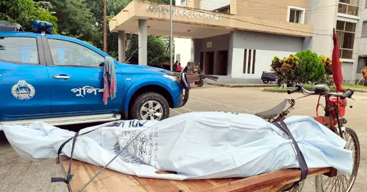 গোপালগঞ্জে তুচ্ছ ঘটনা নিয়ে ভাইদের হাতে ভাই খুন