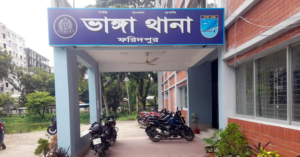 ফরিদপুরে ছোট ভাইয়ের হাতে বড় ভাই খুন