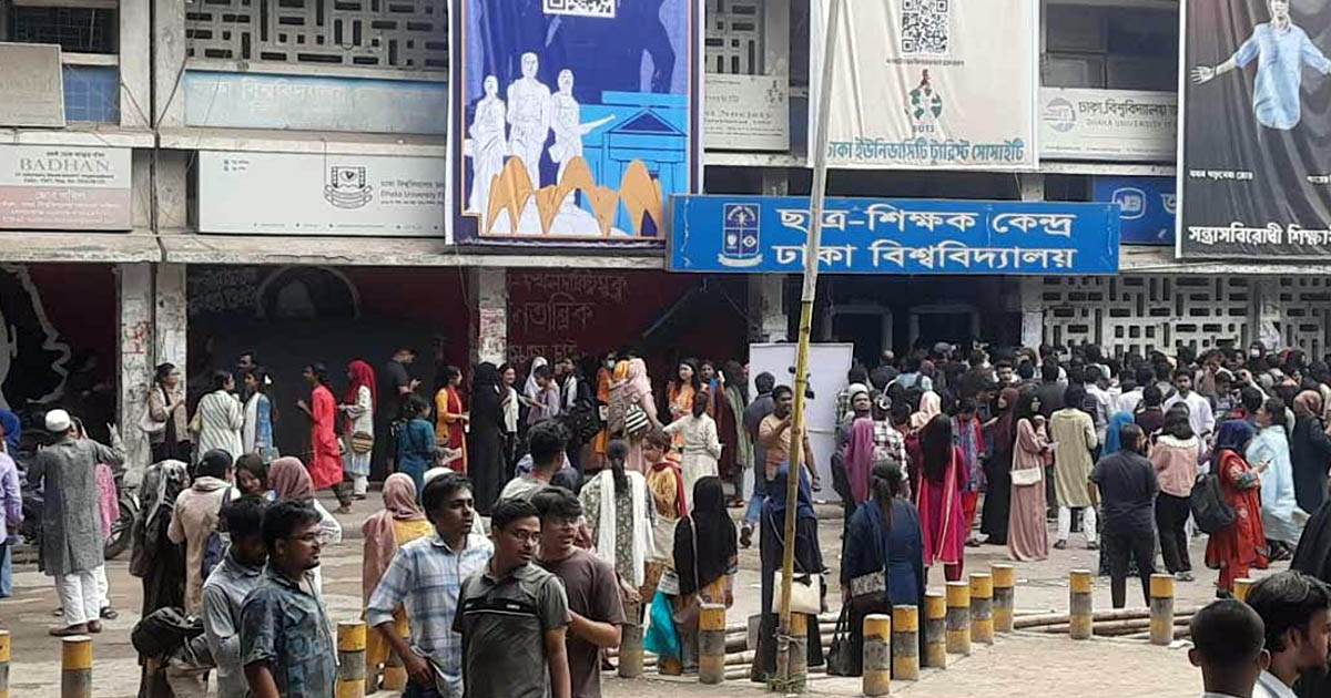 সংঘাত ছাড়াই ভোটগ্রহণ শেষ, ফলের অপেক্ষা