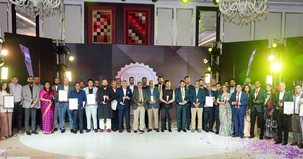 সুপারব্র্যান্ডস বাংলাদেশ সম্মাননা পেল ৪৯টি শীর্ষ ব্র্যান্ড