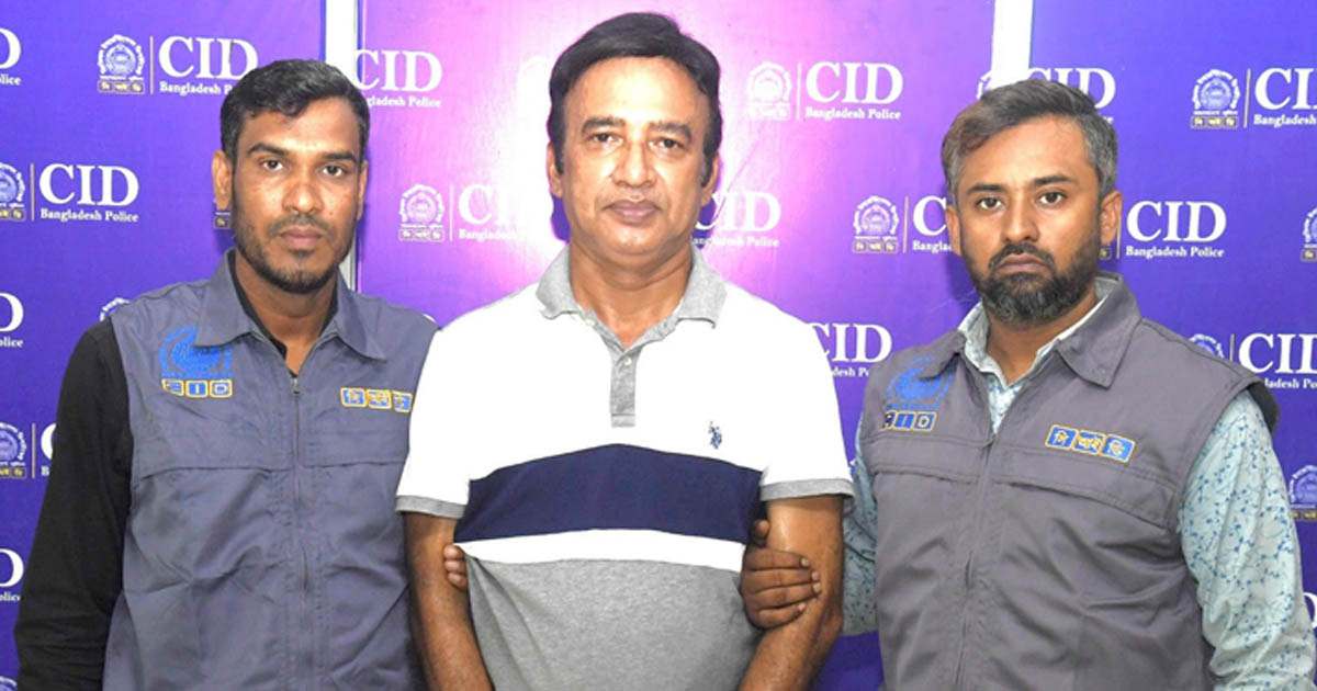 সাবেক মেয়রের সহযোগী টুটু গ্রেফতার