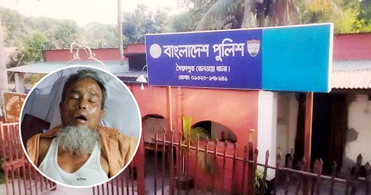 নিজের জুস খেয়ে জ্ঞান হারালেন অজ্ঞান পার্টির সদস্য