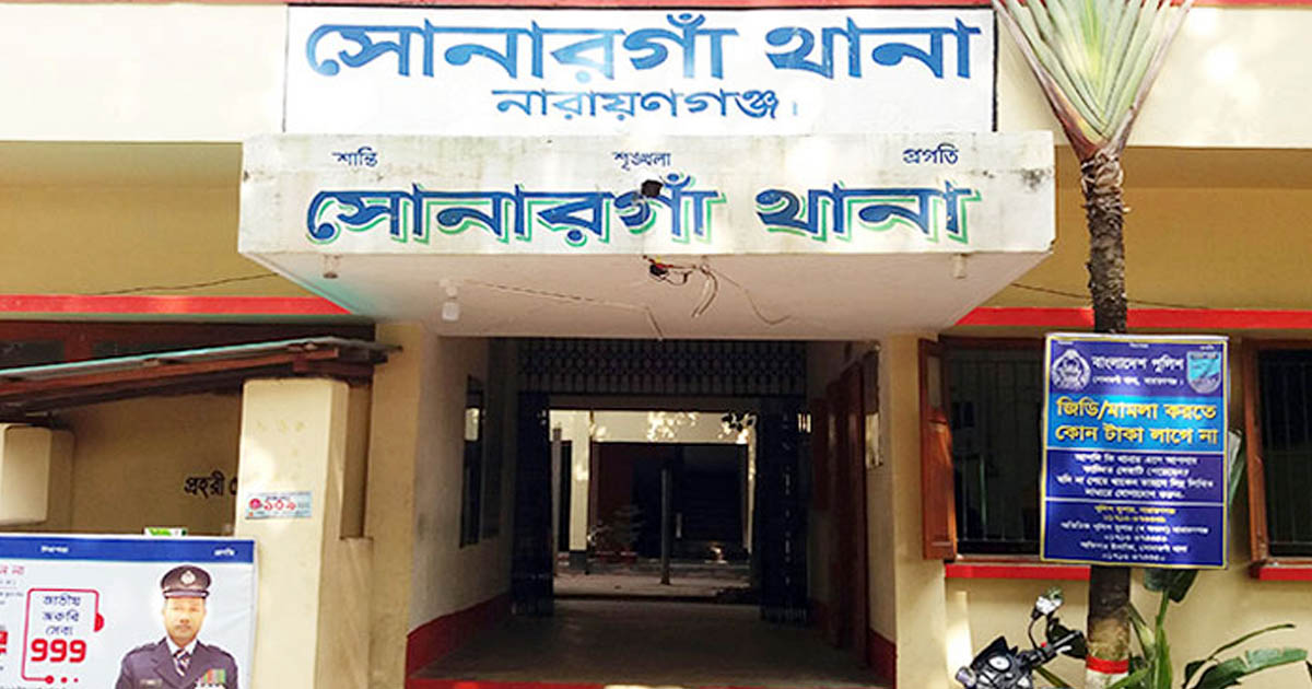 সোনারগাঁয়ে চাঁদা না পেয়ে মুক্তিযোদ্ধা পরিবারের ওপর হামলার অভিযোগ