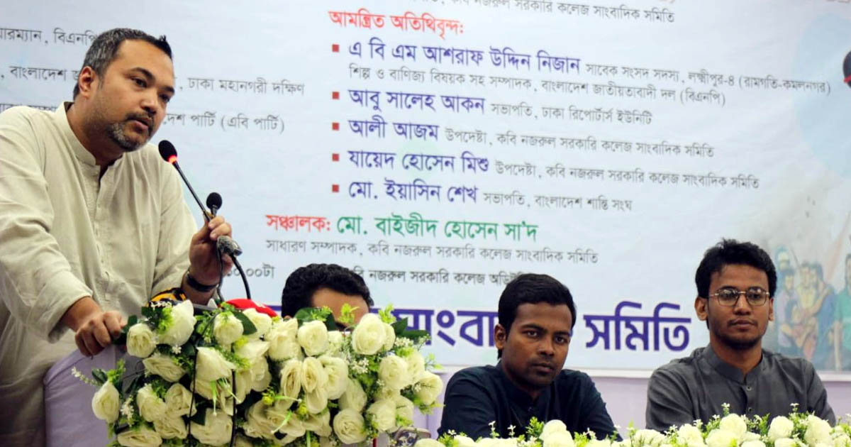 সবচেয়ে বড় সংস্কার হলো নির্বাচন