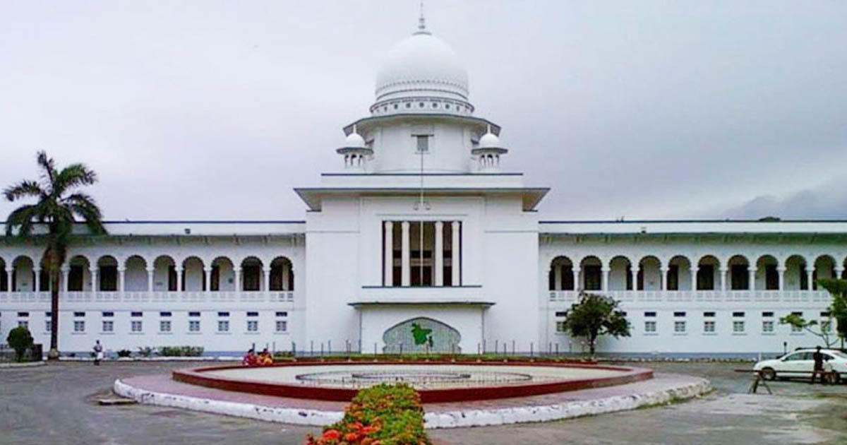 তত্ত্বাবধায়ক সরকার বাতিলের বিরুদ্ধে রিভিউ শুনানি শুরু