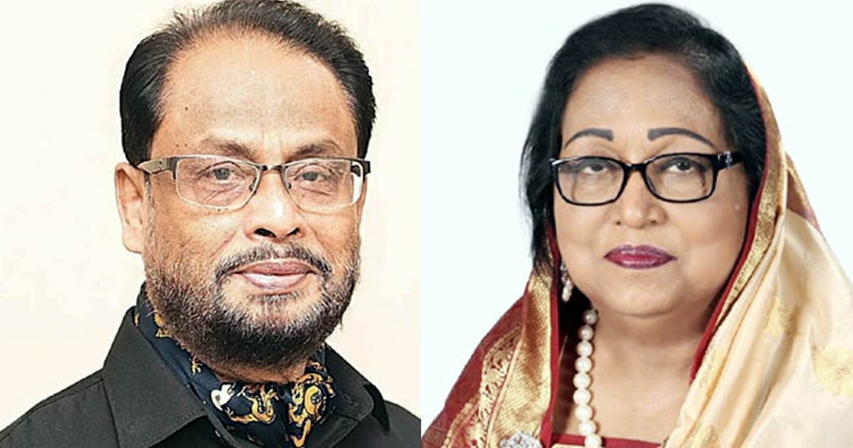 জি এম কাদের-তার স্ত্রীর বিদেশ যাত্রায় নিষেধাজ্ঞা
